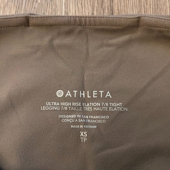 Athleta Taupe Leggings - Picture 8 of 9